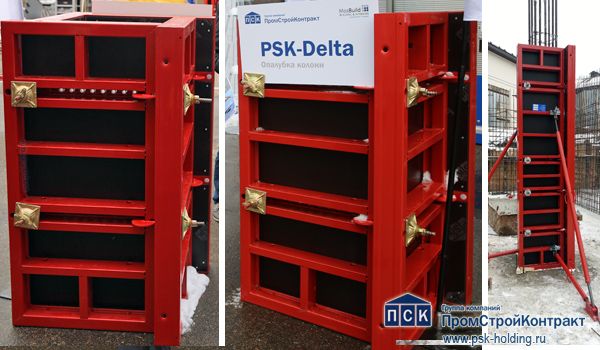 Опалубка колонн стальная крупнощитовая PSK-DELTA (ПСК-ДЕЛЬТА, 3 мм профиль) — характеристики и описание